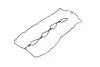 Прокладка клапанної кришки гумова КЛ. КР. SORENTO 2.5CRDI 06- STAREX 08- D4CB -ua MANDO DN224414A000 (фото 1)