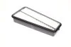 Фільтр повітряний TOYOTA LAND CRUISER (J12) (вир-во Mando) MANDO EAF00033M (фото 1)