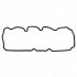 Прокладка клапанної кришки гумова MANDO EGCND00020 (фото 1)
