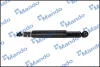 Амортизатор газомасляний MANDO EX4530132003 (фото 1)