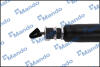 Амортизатор газомасляний MANDO EX4530132003 (фото 2)