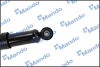 Амортизатор газомасляний MANDO EX4530132003 (фото 3)
