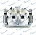 Суппорт тормоза MANDO EX4814034050 (фото 1)