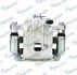 Суппорт тормоза MANDO EX4844034050 (фото 1)