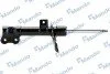 Амортизатор MANDO EX546612T010 (фото 1)