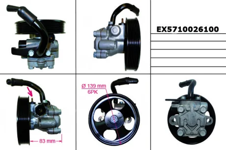 Насос гидроусилителя руля SANTAFE SM(SM) MANDO EX5710026100