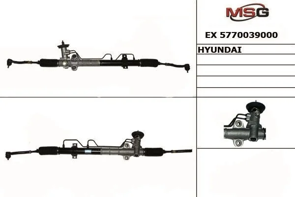 Рульовий механізм (рейка) в зборі MANDO EX5770039000 (фото 1)