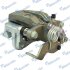 Супорт гальма MANDO EX582103X300 (фото 3)
