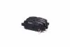 Колодки гальм. NISSAN QASHQAI, TIIDA, X-TRAIL (вир-во Mando) MANDO MPS07 (фото 1)