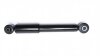 Амортизатор газомасляний PEUGEOT PARTNER TEPEE / BERLINGO [08-] ЗАДН MANDO MSS015203 (фото 1)