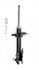 Амортизатор газомасляний NISSAN ALMERA [00-] ПЕРЕД ЛЕВ MANDO MSS015728 (фото 2)