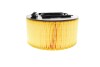 Фільтр повітряний BMW 3 (E46) 1.6-1.8ti/1.9-2.0i/Ci N40/N42/N45/N46 01-07 -FILTER (opt-om) MANN C 1882 (фото 4)