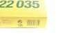 Фільтр повітряний VW Caddy/Golf/Polo/T-Roc/Skoda Fabia/Kamiq/Karoq 1.0TSI 15-/Octavia 1.0-1.2TSI UA63 MANN C 22 035 (фото 7)