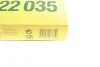 Фільтр повітряний VW Caddy/Golf/Polo/T-Roc/Skoda Fabia/Kamiq/Karoq 1.0TSI 15-/Octavia 1.0-1.2TSI UA63 MANN C 22 035 (фото 7)