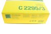 Фільтр повітряний C2295/3 MANN C 2295/3 (фото 7)