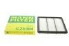 Фільтр повітряний Fiat Freemont 2.0DS 11- -FILTER (opt-om) MANN C 23 094 (фото 1)