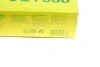 Фільтр повітряний Citroen Berlingo/C3-C5/Jumpy/Fiat Doblo/Scudo/Peugeot 208/308/508 1.5BlueHDi 1 UA63 MANN C 24 036 (фото 5)