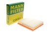 Фильтр воздушный -FILTER MANN C 24 051/1 (фото 2)