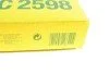 Фільтр повітряний Daewoo Nexia 1.5-1.6 97-/Opel Kadett-E 1.8i/2.0GSI 16V 87-91 -FILTER C 2598 UA63 MANN C2598 (фото 7)