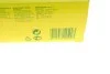 Фільтр повітряний MB E-class (124) 2.0 M111 93-97/W124/S124/C124 2.0/2.2 92-93 -FILTER UA63 MANN C 29 144 (фото 7)