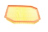 Фільтр повітряний BMW 5 (F10/F11/F18) 2.5/3.0 N52/N53 09-17/7 (F01/F02) 3.0 N52 09-15 (opt-om) MANN C 30 003 (фото 3)