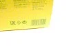 Фільтр повітряний Toyota Avensis/Corolla 2.0-2.2D-4D/2.2D-CAT 05-09 -FILTER UA63 MANN C 31 145 (фото 7)