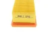 Фільтр повітряний Mini Cooper/Coupe (R55-R61) 1.6 N12/N16 06-16/One/Clubman/Countryman 1.4-1.6 07- UA63 MANN C 5082 (фото 3)