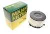 Фільтр салону VW T4/Multivan 90-03 -FILTER UA63 MANN CU 1738 (фото 1)