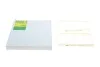 Фільтр салону Jeep Cherokee/Liberty 08-/Dodge Nitro 06-12 (к-кт 2шт) -FILTER UA63 MANN CU 1811-2 (фото 1)