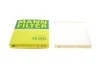 Фильтр салона Mazda 2 03-07/Mazda 6 02-13/Mazda CX-7 06-13 -FILTER UA63 MANN CU 2043 (фото 1)