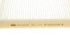 Фильтр салона Citroen C3 09-/C4 Cactus/Peugeot 2008 13-/207 06-15/208 12- (к-кт 2шт.) UA63 MANN CU 21 000-2 (фото 5)