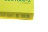 Фильтр салона Citroen C3 09-/C4 Cactus/Peugeot 2008 13-/207 06-15/208 12- (к-кт 2шт.) UA63 MANN CU 21 000-2 (фото 7)