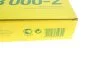 Фільтр салону Mitsubishi Carisma/Colt 00-06/Lancer 92-03/L200/Pajero Sport 96-08 (к-кт 2шт.) UA63 MANN CU 23 000-2 (фото 6)
