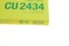 Фільтр салону Kia Carnival 06-/Cerato 04-/Sorento 09- -FILTER UA63 MANN CU 2434 (фото 5)
