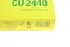 Фільтр салону Ford Focus 04-12/Volvo C30/C70/S40/V50 06-13 -FILTER UA63 MANN CU 2440 (фото 5)