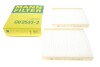Фільтр салону BMW 5 (F10/F11/F07GT)/6 (F12/F13/F06GC) 10-18/7 (F01-F04) 08-15 (к-кт 2 шт.) UA63 MANN CU 2533-2 (фото 1)