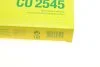 Фильтр салона Audi A2 00-05/Seat Ibiza/Skoda Fabia 99-10/Rapid 11-/VW Polo/Fox 02-12/MB G-class 0 UA63 MANN CU 2545 (фото 5)