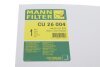 Фильтр салона ВАЗ 2121, 2123, 1117-1119 C.I.U MANN CU 26 004 (фото 5)