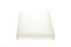 Фільтр салону VW Up/Load Up/Skoda Citigo/Seat Mii 11- -FILTER CU 26 006 UA63 MANN CU26006 (фото 2)
