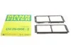 Фільтр салону Mazda 3 08-14 (к-кт 2 шт.) -FILTER UA63 MANN CU 26 008-2 (фото 1)