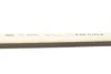 Фільтр салону VW Passat 92-94 -FILTER UA63 MANN CU 2672 (фото 4)