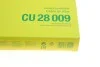 Фільтр салону Ford Focus/Kuga/Explorer 18-/Ranger 22-/Mustang Mach-E 20- -FILTER UA63 MANN CU 28 009 (фото 5)
