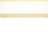 Фільтр салону Audi A6 04-11/VW XL1 13- (к-кт 2 шт.) -FILTER UA63 MANN CU 3023-2 (фото 3)
