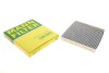 Фільтр салону Mazda 2 03-07/Mazda 6 02-13/Mazda CX-7 06-13 (вугільний) -FILTER UA63 MANN CUK 2043 (фото 1)