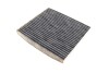Фільтр салону Mazda 2 03-07/Mazda 6 02-13/Mazda CX-7 06-13 (вугільний) -FILTER UA63 MANN CUK 2043 (фото 2)