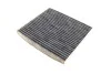Фильтр салона Mazda 2 03-07/Mazda 6 02-13/Mazda CX-7 06-13 (угольный)) -FILTER UA63 MANN CUK 2043 (фото 2)