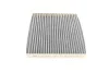 Фильтр салона Mazda 2 03-07/Mazda 6 02-13/Mazda CX-7 06-13 (угольный)) -FILTER UA63 MANN CUK 2043 (фото 5)