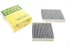 Фильтр салона Citroen C3 09-/C4 Cactus/Peugeot 2008 13-/207 06-15/208 12- (к-кт 2шт.) (угил UA63 MANN CUK 21 000-2 (фото 1)