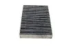 Фильтр салона Citroen C3 09-/C4 Cactus/Peugeot 2008 13-/207 06-15/208 12- (к-кт 2шт.) (угил UA63 MANN CUK 21 000-2 (фото 2)