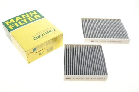 Фільтр салону Citroen C3 09-/C4 Cactus/Peugeot 2008 13-/207 06-15/208 12- (к-кт 2шт.) (вугіл UA63 MANN CUK 21 000-2